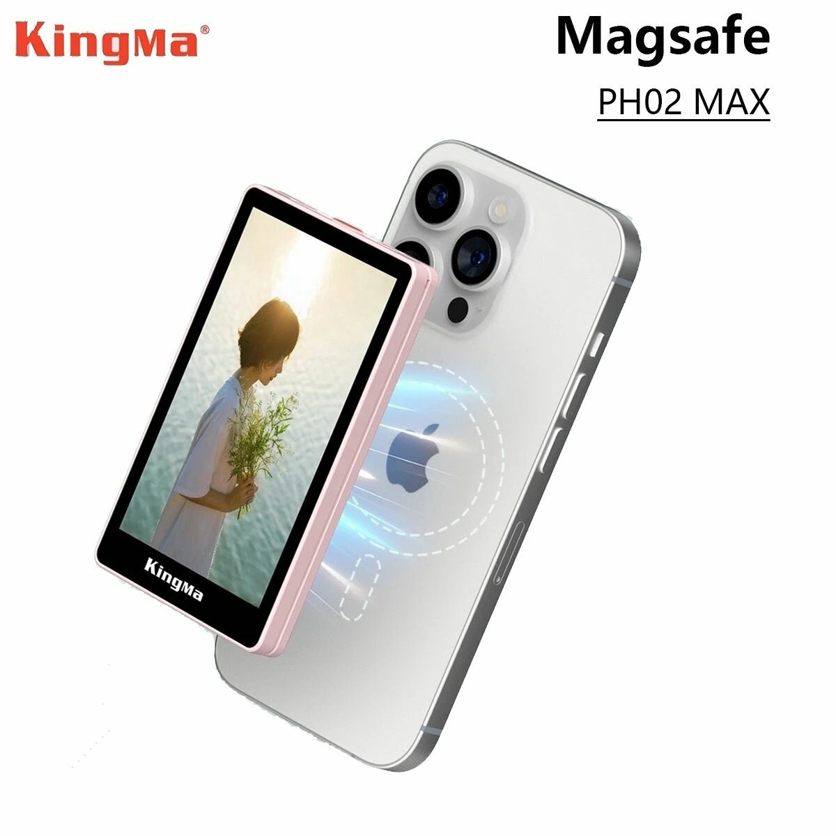 Мобильный монитор KingMa VL-PH02 Max для селфи для IOS, Android, черное