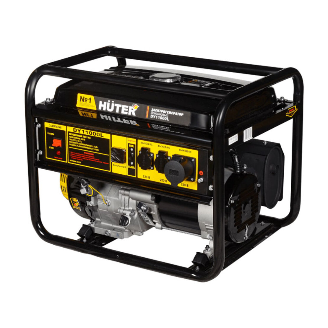Генератор бензиновый Huter DY11000L, 9кВт, 25 л, черный-желтый