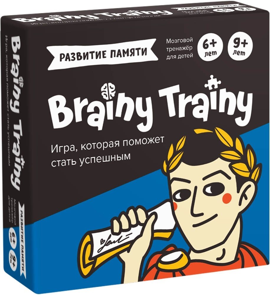 Настольная игра Brainy Trainy Головоломка: Развитие памяти (УМ461)
