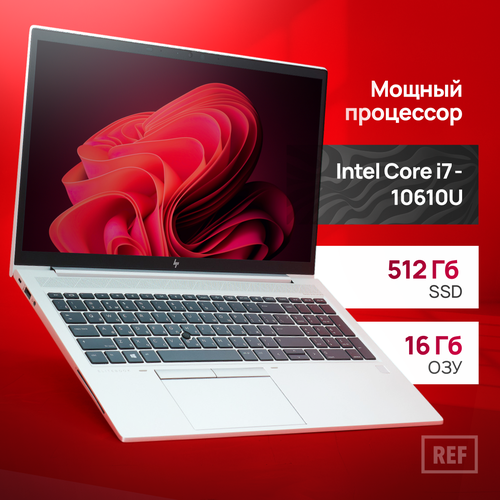 Сенсорный ноутбук HP Elitebook 850 G7 i7-10610U 16Gb SSD 512Gb Win 10 Pro 79000₽