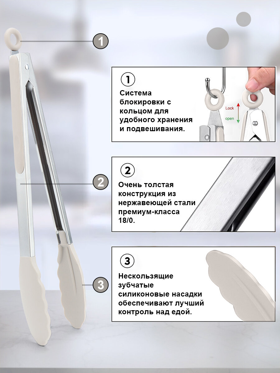 Изображение Набор кухонных принадлежностей с круглой подставкой 15 предметов из нержавеющей стали 18/0