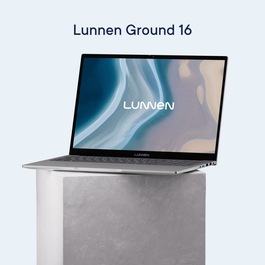 16" Ноутбук LUNNEN Ground 16 (2025) Ryzen 7 5825U, 16/512 ГБ, Radeon Graphics, Windows 11 Home, LL6FAWG03, Light Gray