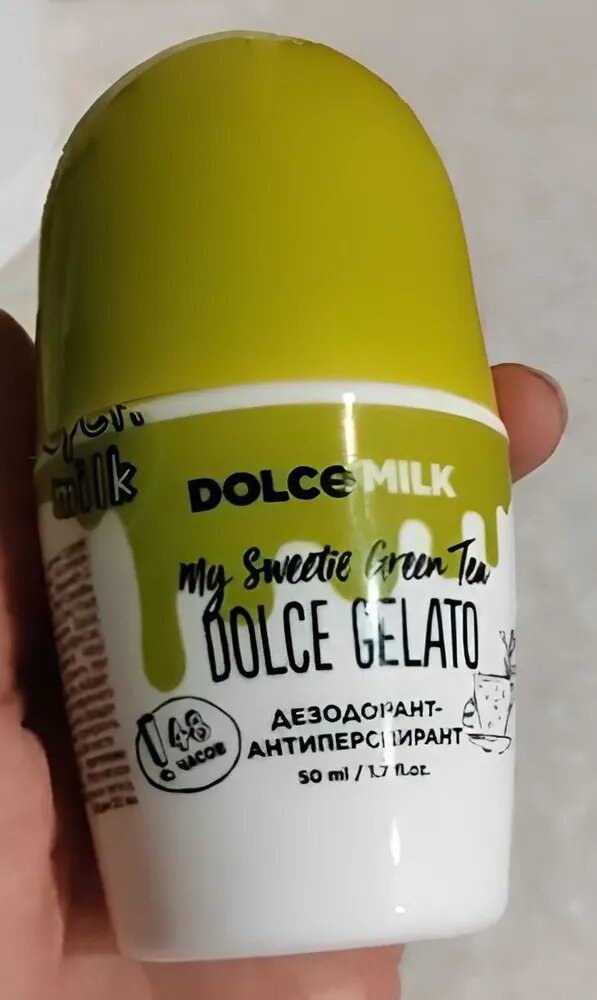 DOLCE MILK Дезодорант-антиперспирант «Мой сладкий, зеленый чай», 50 мл
