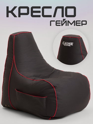 Изображение товара Игровое кресло MyPuff Геймер, бескаркасное кресло 5XL, оксфорд, черно-красный