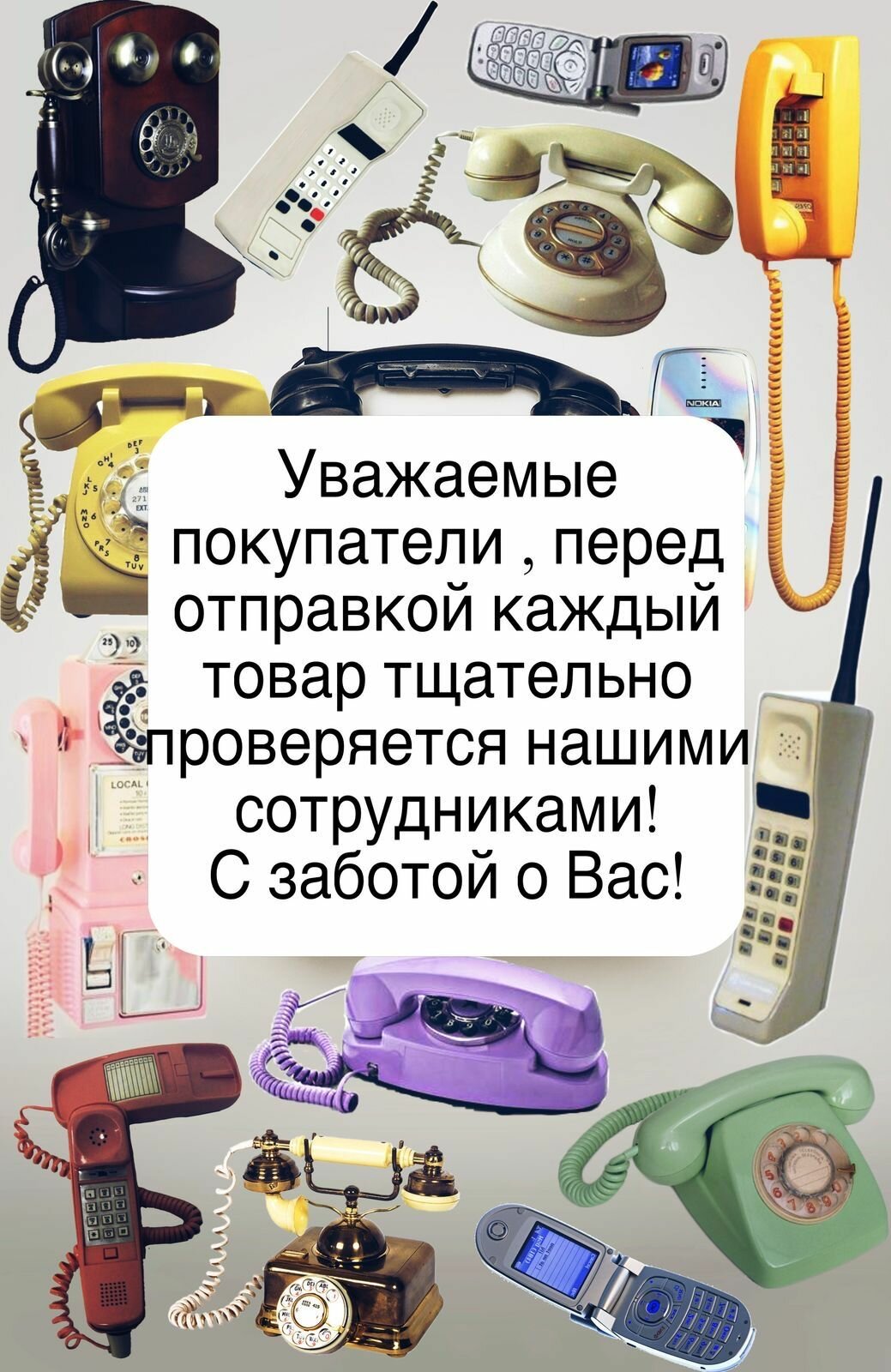 Телефон кнопочный Nokia 130(Blue) с большими кнопками,2sim, влагозащита, яркий фонарик — фото 1