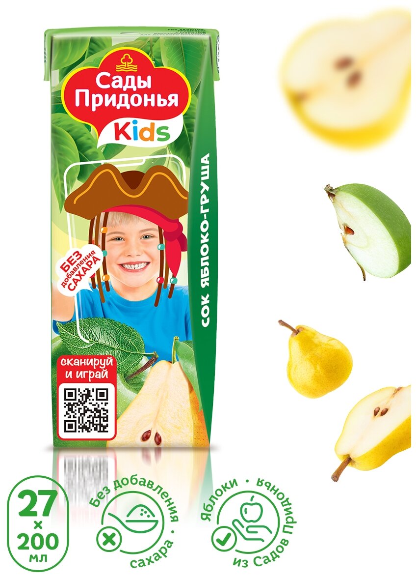 Картинки Сок Сады Придонья Яблоко-груша с мякотью, с 5 месяцев, 0.2 л, 27 уп.