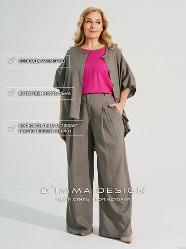 Изображение товара Брюки палаццо