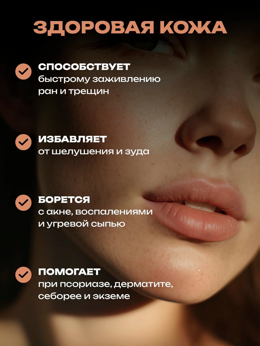 Косметические Масла Эфирное масло чайного дерева для кутикулы и ногтей / лица 15 мл Cosmex