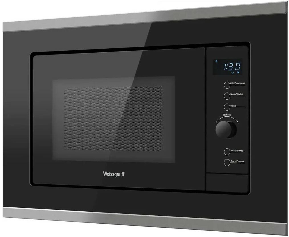 Микроволновая печь встраиваемая 20L HMT-720 BX GRILL WEISSGAUFF