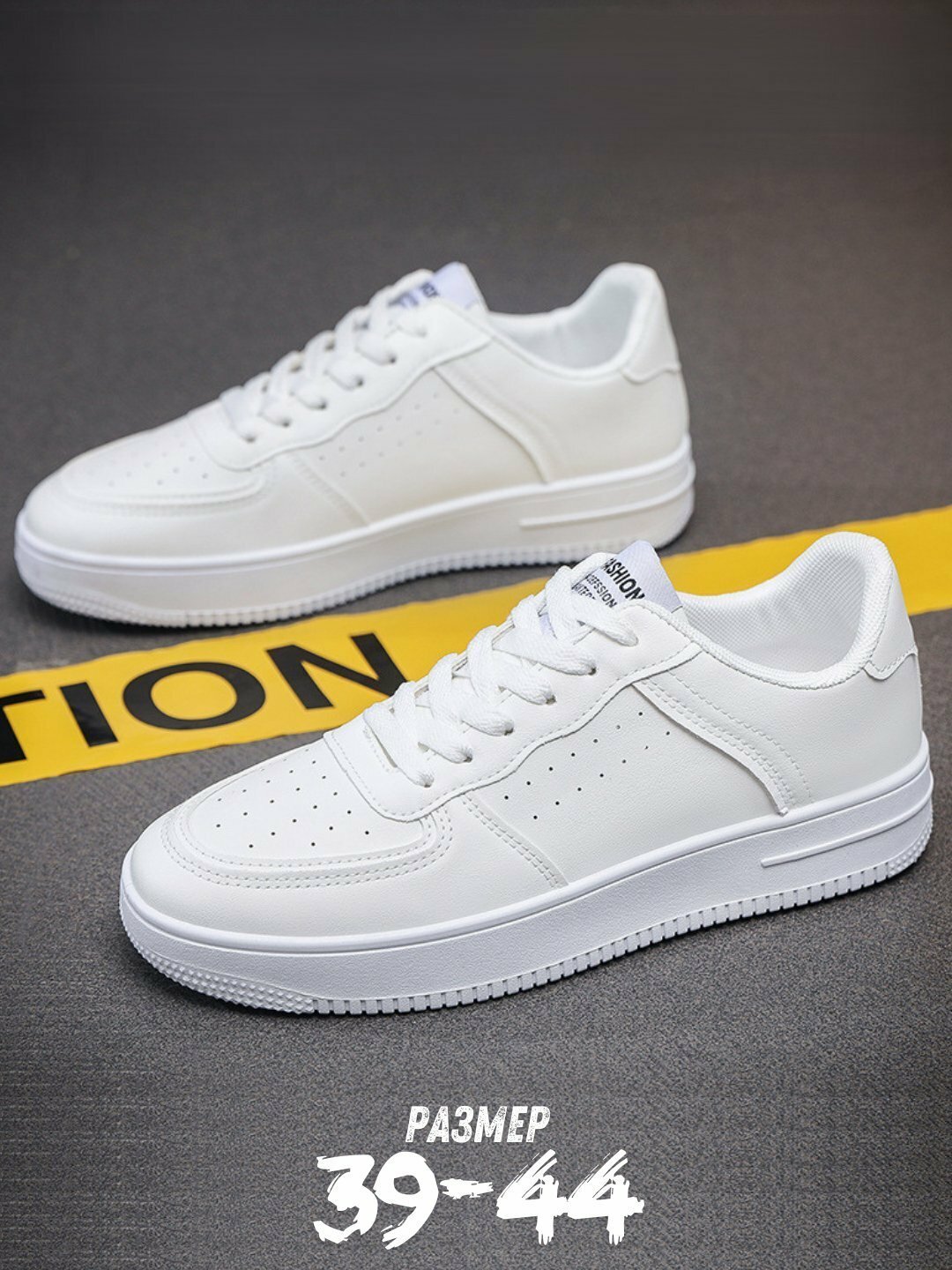 Кроссовки  Air Force 1, размер 39, белый
