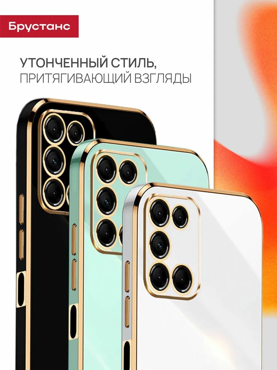 Чехол на Samsung A31 / чехол на самсунг А31 силикон противоударный; защита камеры — фото 1