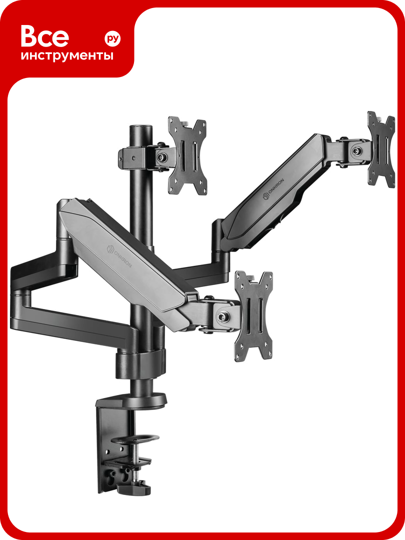 Кронштейн для трех мониторов ONKRON G280