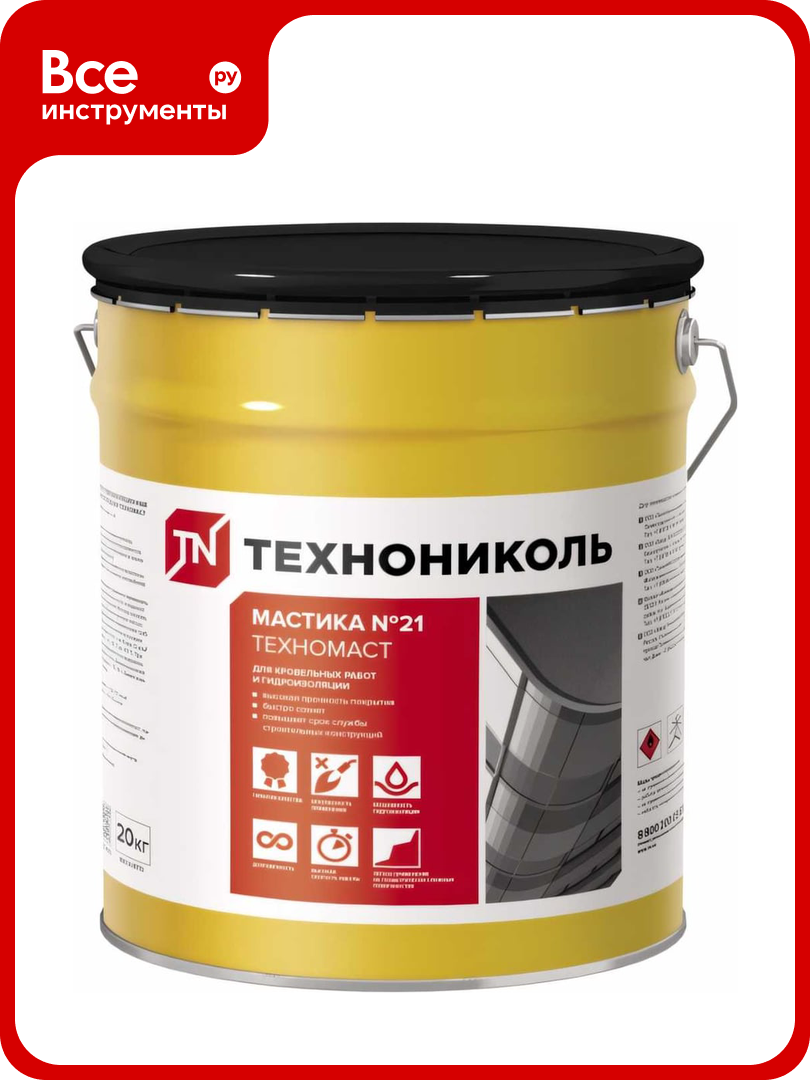 Кровельная мастика Технониколь №21 Техномаст ведро 20 кг TN889465