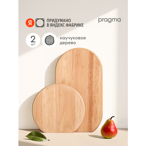 Pragma Bofek