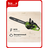 Фото GreenWorks GD40CS18