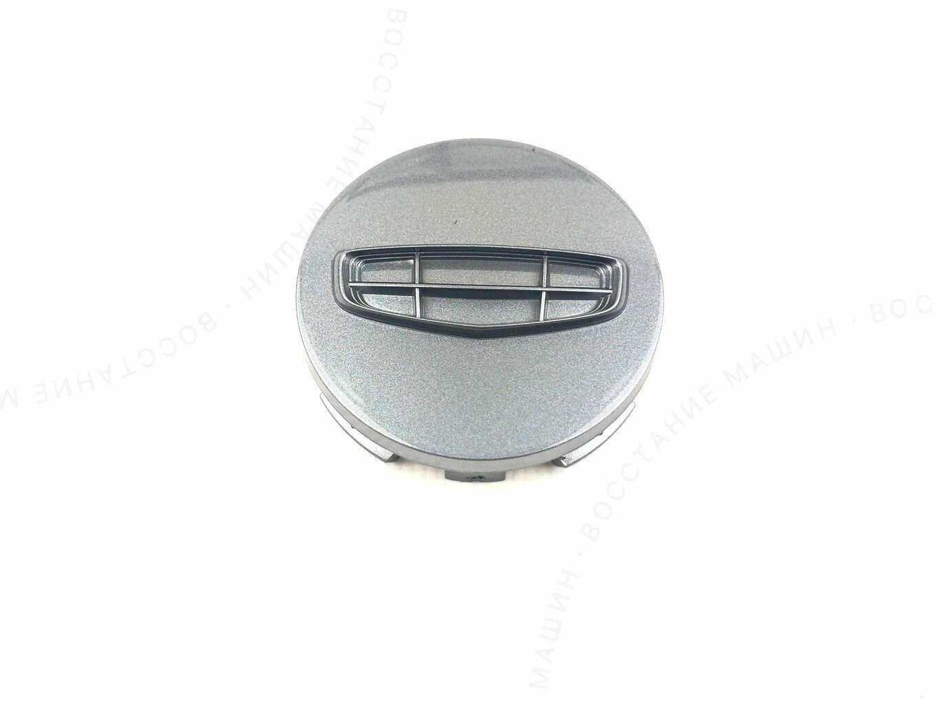 Колпак колесного диска для Geely Coolray / 4024034200915