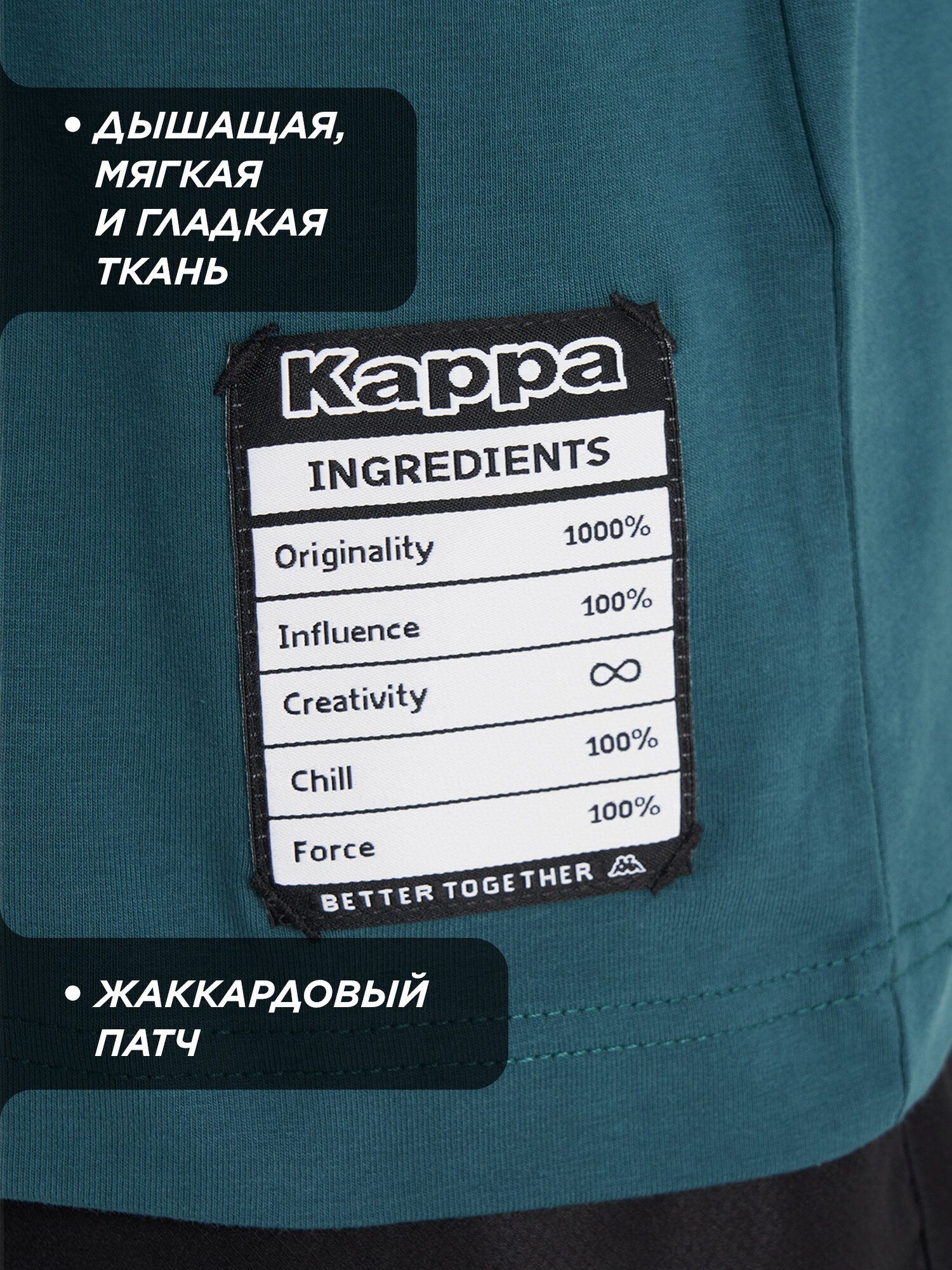 Футболка Kappa, размер 52-54, синий — фото 1