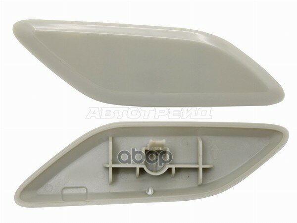Крышка омывателя фары Mazda 6 15-18 (Справа) Sat арт. ST-MZ27-110C-A1