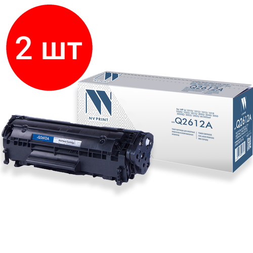 Комплект 2 шт, Картридж лазерный NV PRINT (NV-Q2612A) для HP LaserJet 1018/3052/М1005, ресурс 2000 стр.