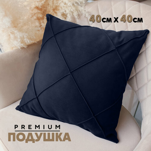 Декоративная Подушка N3 (с кантом ромбы) 40x40 см, Velutto26, 1 шт.