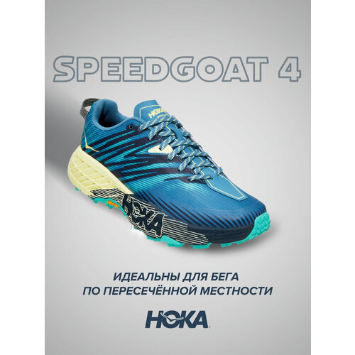 фото Кроссовки hoka, полнота d, размер us10.5d/uk9/eu43 1/3/jpn27.5, синий