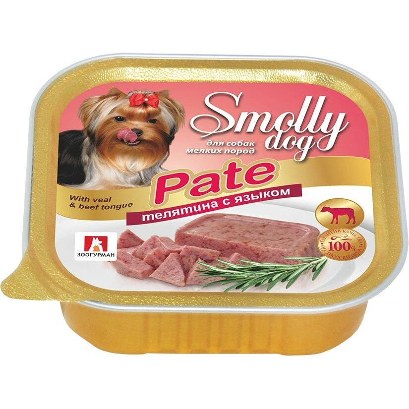 Зоогурман Smolly Dog Pate влажный корм для собак мелких и средних пород пашет с телятиной и языком в ламистерах - 100 г х 15 шт