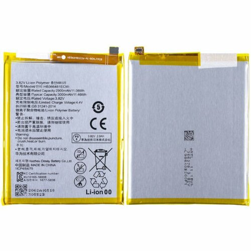 АКБ/Аккумулятор для Huawei HB366481ECW (Honor 5C/P9/P9 Lite/Honor 6C Pro/ Honor 8/Honor 8 Lite/Honor 9 Lite/P10 Lite/P20 huawei hb396481ebc 100% quality battery hua wei ascend g7plus honor 5x 5a g8 g8x 5c 7c 7a 8 9 10 lite pour smart 2019 y5 c8816
