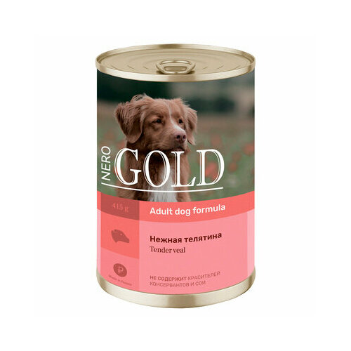 Nero Gold консервы Консервы для собак Нежная телятина 69фо31 0,415 кг 53625 (2 шт)