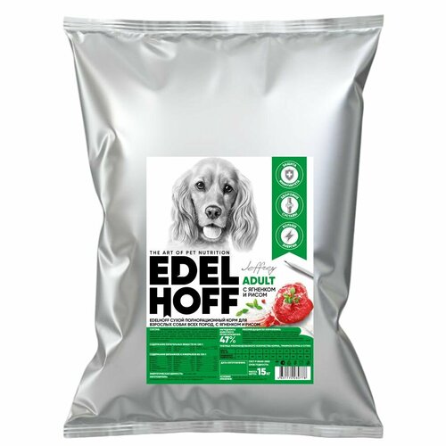 Сухой корм для собак всех пород Edelhoff, с ягнёнком и рисом, 15 кг