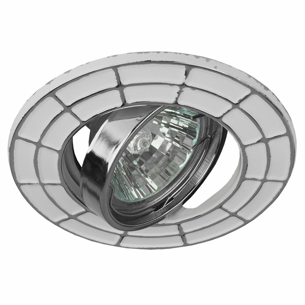 Светильник встраиваемый ЭРА ST7A точечный софит под лампу GU5.3 поворотный 50Вт