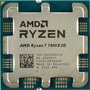 Процессор AMD Ryzen 7 7800X3D AM5,  8 x 4200 МГц