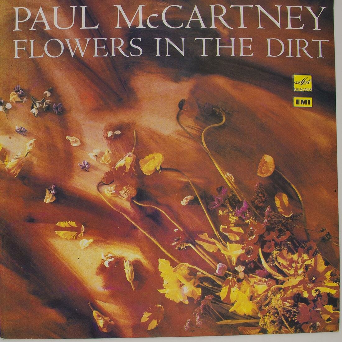 Виниловая пластинка Paul Mccartney - Flowers In The Dirt