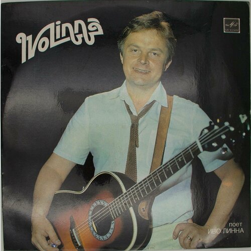 виниловая пластинка ivo linna иво линна lp Виниловая пластинка Ivo Linna - Иво Линна (LP)