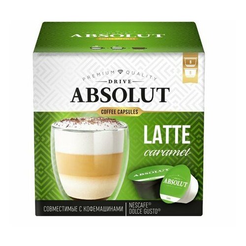 Кофе Absolut DG Латте карамель в капсулах (6г x 8шт)+(15г x 8шт), 168г