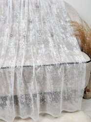 Ткань для пошива штор "Тюль жаккард мрамор" на отрез от 1 м, белый