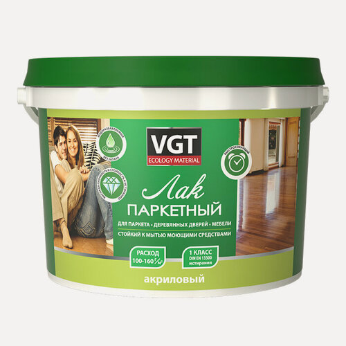 Изображение товара Лак VGT акриловый для паркета и дерева внутри помещений, глянцевый 2,2кг