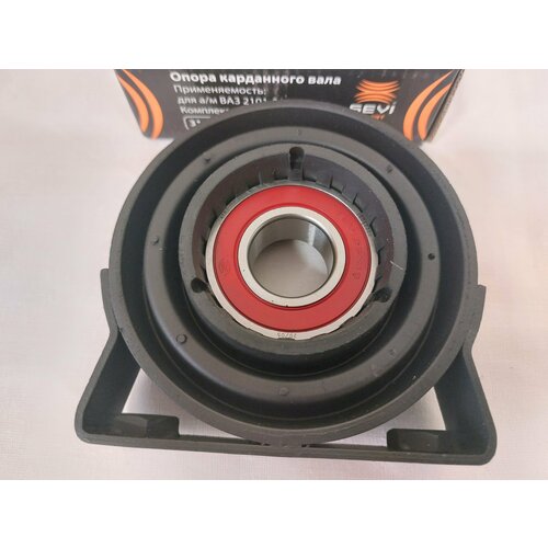 Подвесной подшипник карданного вала ВАЗ 2101-07 Нива 2131 5Д сэви 1720₽