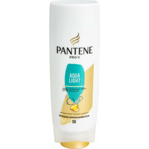 Бальзам-ополаскиватель для волос Pantene Pro-V Aqua light 200мл х 3шт спрей для волос pantene aqua light легкий питательный двухфазный спрей 150 мл