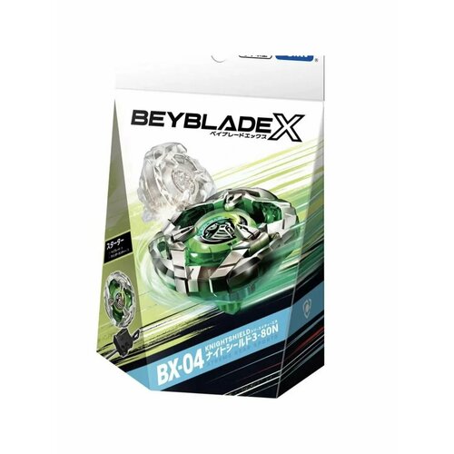 Волчок beyblade steel battle spirit bb88 meteorite dragon constellation alloy combat beyblade two way gyro launcher spinning top toy