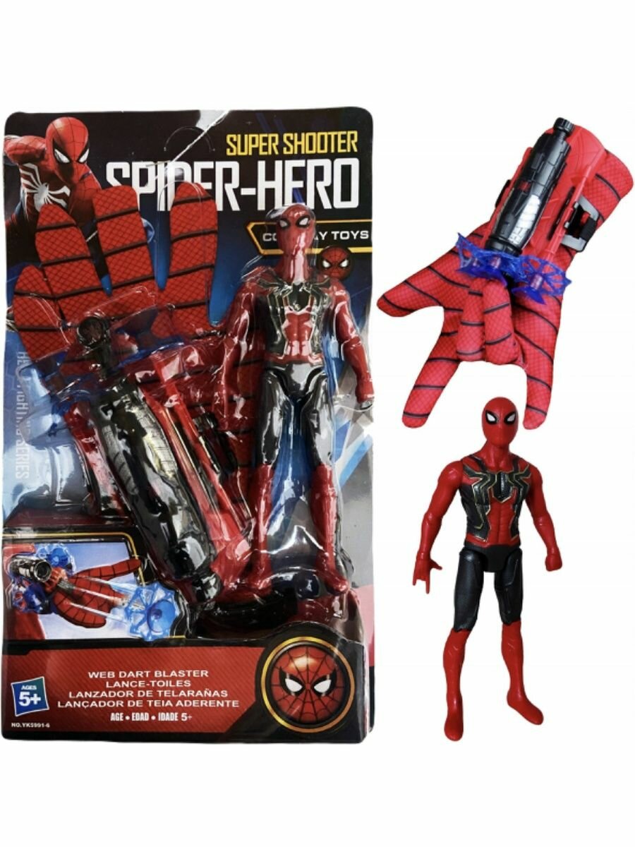 Перчатка человека паука