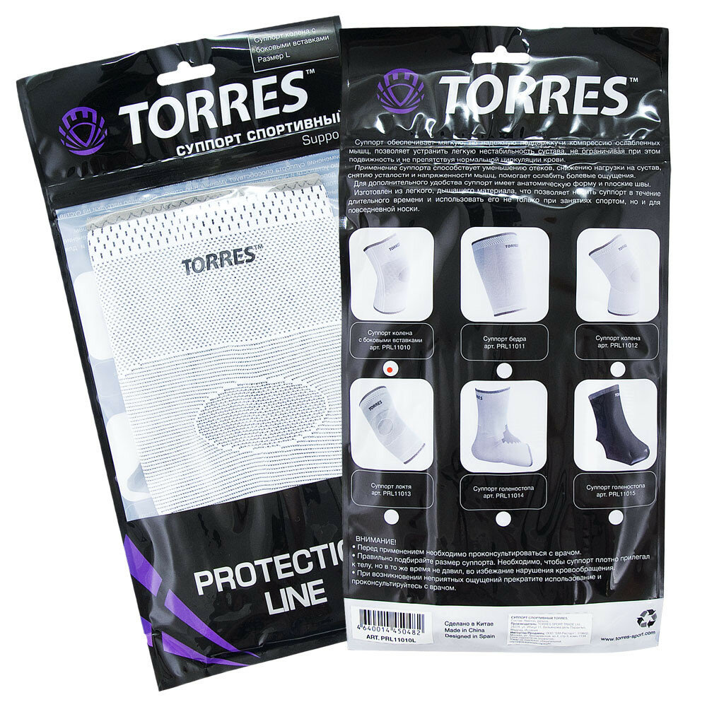 Защита колена TORRES, PRL11012, XL, серый