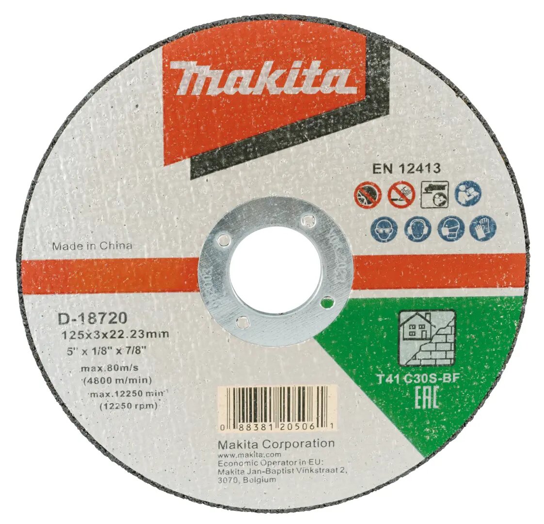 Круг отрезной по кирпичу Makita D18720 125x22.23x3 мм