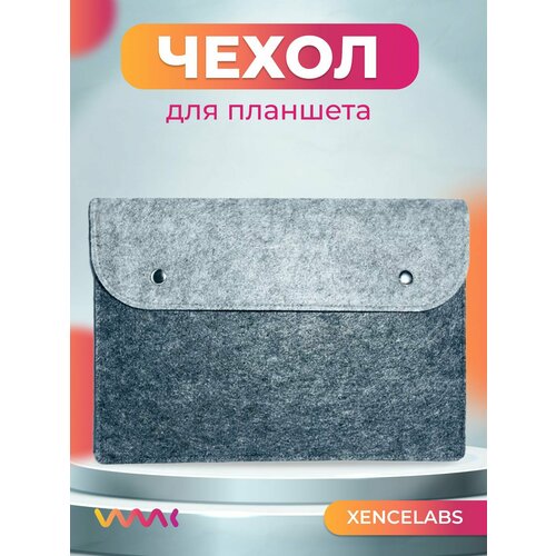 Чехол для планшета XENCELABS Pen Medium BPH1212W-A