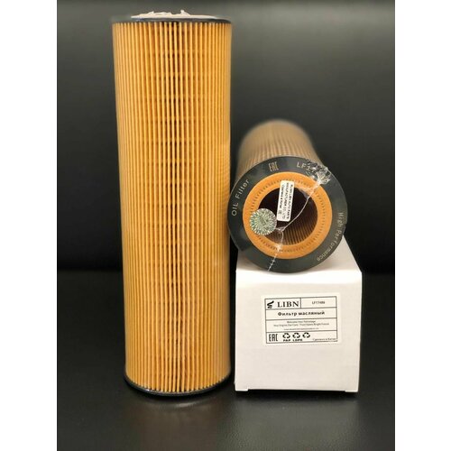 Масляный фильтр LIBN LF17486 (китай)