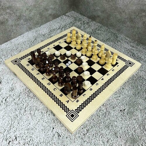 Шахматы + шашки + нарды 