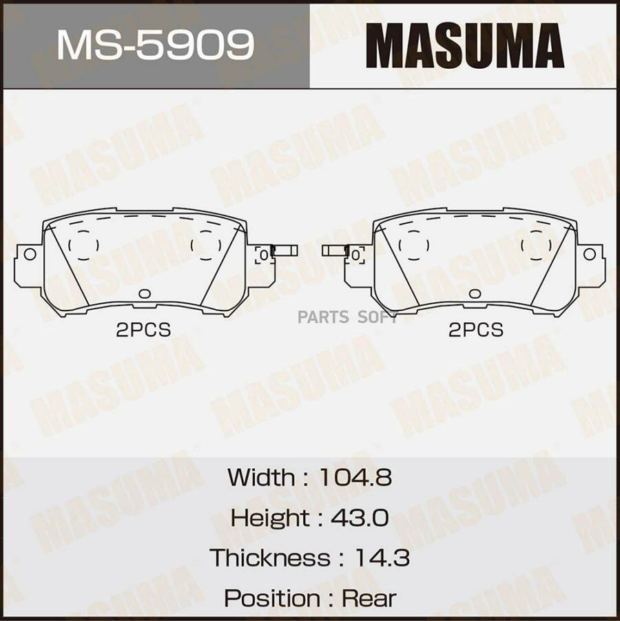 MASUMA MS-5909 Колодки тормозные дисковые