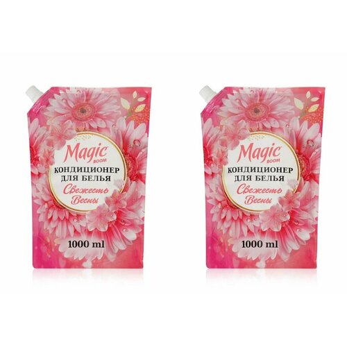 Magic Boom Кондиционер для белья Свежесть весны, 1 л, 2 штуки