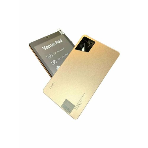 Детский планшет Lingbo Venus PAD15 Amoled 64 Gb золотой 690000₽