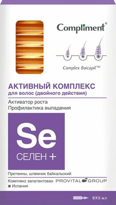Комплекс для волос COMPLIMENT Селен+ Активатор роста, 40мл, Россия, 40 мл