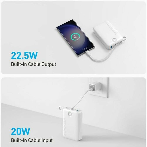 Портативное зарядное устройство Powerbank Anker A1647 20000mAh 225W with Built-In белый 5090₽